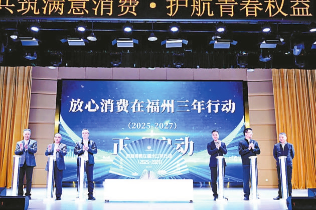 消費(fèi)環(huán)境治理變革在全國鋪開
